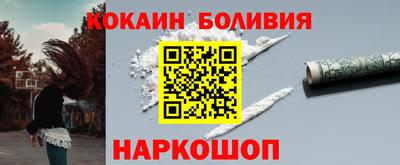 марихуана Комсомольск-на-Амуре