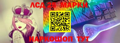 марихуана Комсомольск-на-Амуре