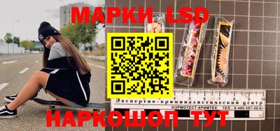 кокаин премиум Коммунар