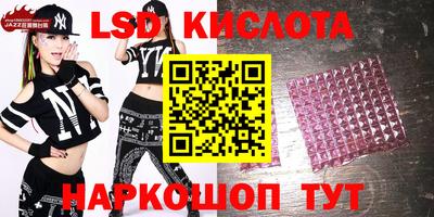 меф Конаково