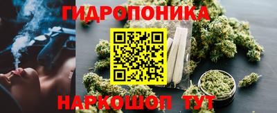 кокаин премиум Коммунар