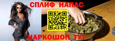 меф Конаково