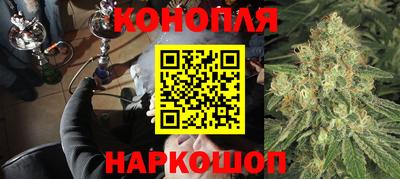 кокаин премиум Коммунар