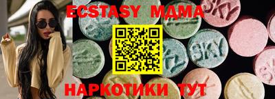 марихуана Комсомольск-на-Амуре