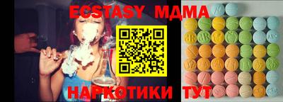 кокаин премиум Коммунар