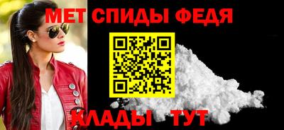 кокаин премиум Коммунар