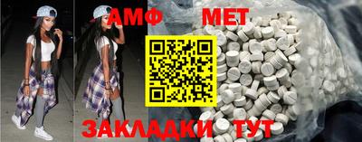 кокаин премиум Коммунар