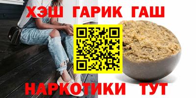 кокаин премиум Коммунар